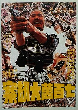 免费的邮箱有哪些